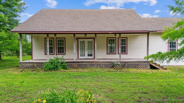 768 E Main St, Adair, OK 74330 - photo 3
