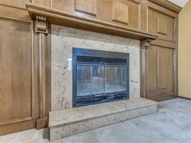 8731 S College Ave, Tulsa, OK 74137 - photo 20