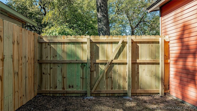 14 Missouri Dr, Afton, OK 74331 - view of gate