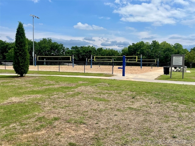 1620 E Granger St, Broken Arrow, OK 74012 - view of community with volleyball court and a yard