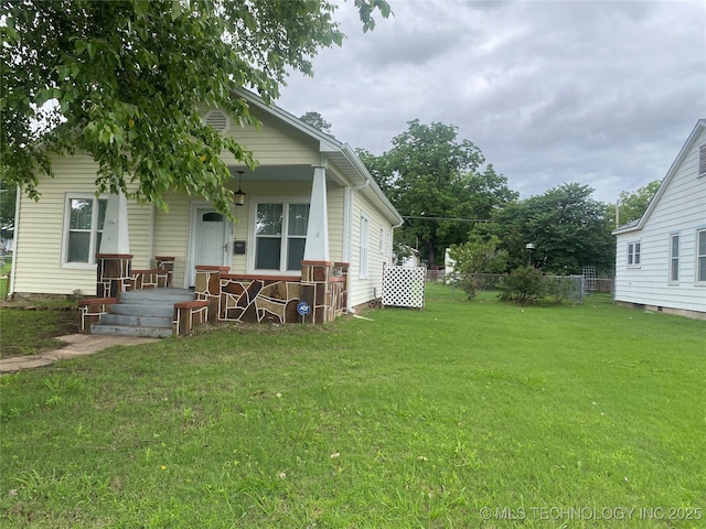 301 E Elm Ave, Eufaula, OK 74432 - view of yard featuring covered porch