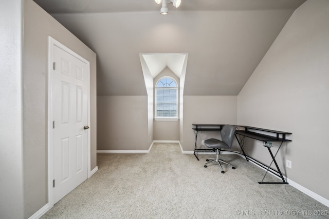 5757 W 181st St S, Mounds, OK 74047 - office space featuring carpet flooring and lofted ceiling