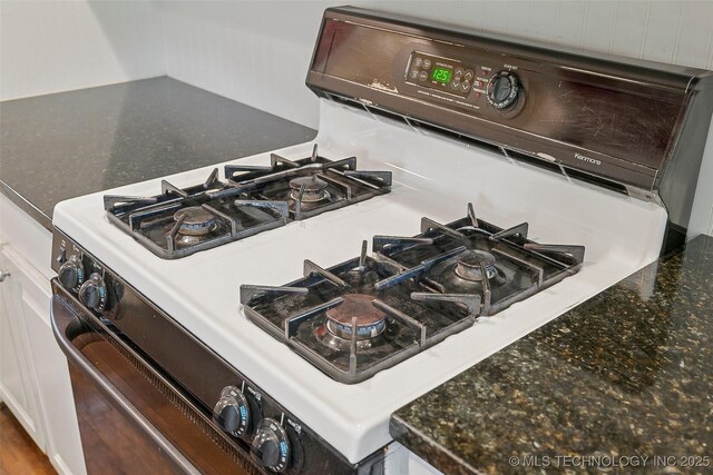 1401 E S Ave, Mcalester, OK 74501 - kitchen view of white gas range