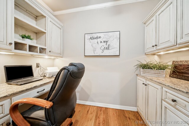 10480 S 86th E Ave, Tulsa, OK 74133 - photo 20