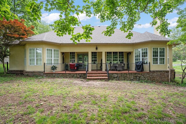 451780 Point Owoods, Afton, OK 74331 - photo 5