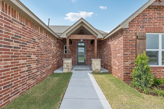 22832 E 106th Pl S, Broken Arrow, OK 74014 - doorway to property with brick siding