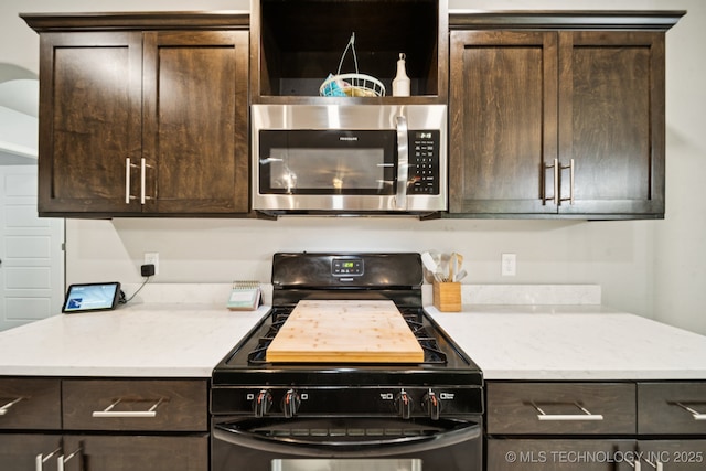 7504 S Indianwood Ave, Broken Arrow, OK 74011 - photo 14