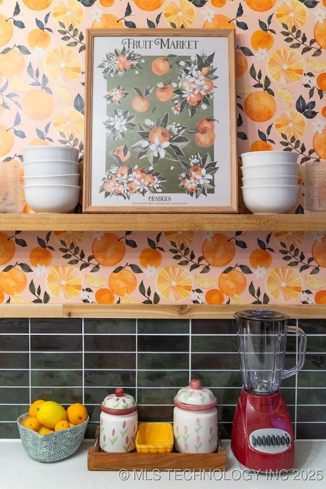 1610 S Ash Ave, Broken Arrow, OK 74012 - detailed view of wallpapered walls