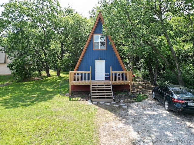 531 College, Ada, OK 74820 - photo 1
