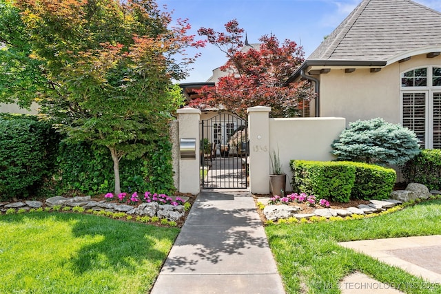 1336 E 35th Pl, Tulsa, OK 74105 - view of gate
