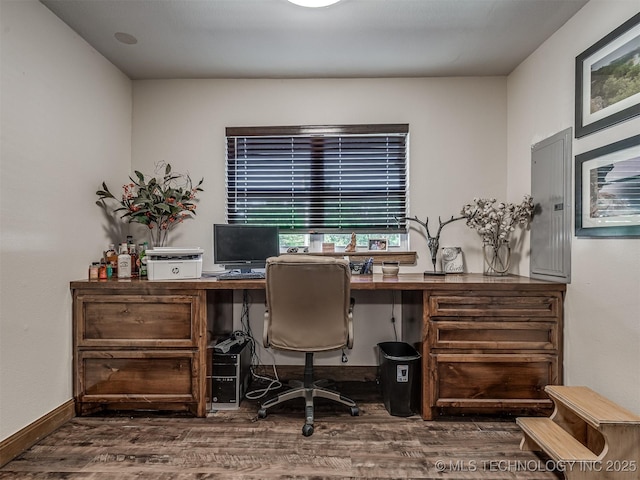 32188 E 738th Rd, Wagoner, OK 74467 - office space featuring wood finished floors