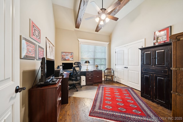 13234 S 68th E Ave, Bixby, OK 74008 - office with ceiling fan, dark wood-type flooring, and high vaulted ceiling