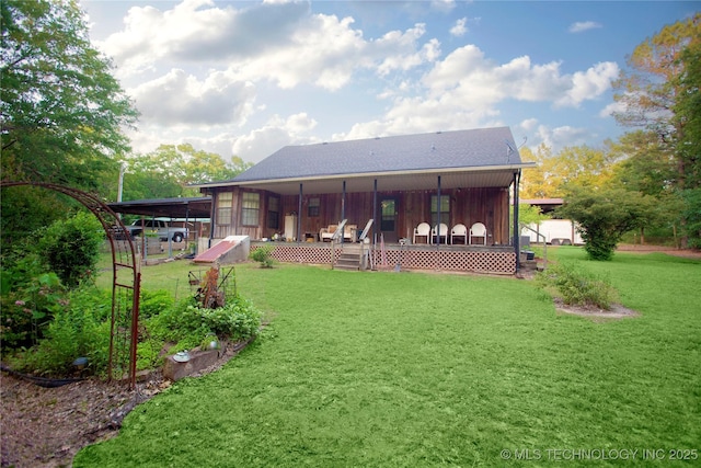 162 Dolittle Ln, Mcalester, OK 74501 - rear view of house with a yard and a porch