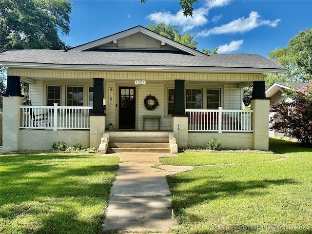 1327 E 10th St, Okmulgee, OK 74447 - photo 2