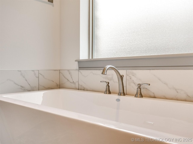 17710 E 45th Pl S, Tulsa, OK 74134 - bathroom view of a sink and a tub