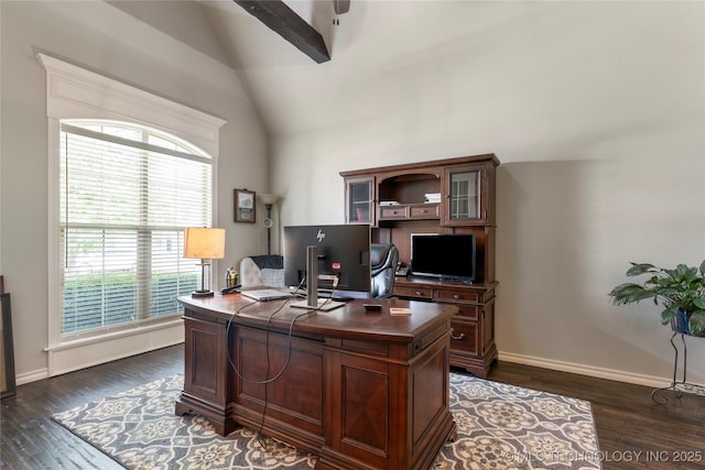 4472 S 169th E Ave, Tulsa, OK 74134 - office space featuring high vaulted ceiling, dark wood-style flooring, and baseboards