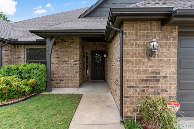 4675 E 144th Pl S, Bixby, OK 74008 - entrance to property with brick siding and a shingled roof