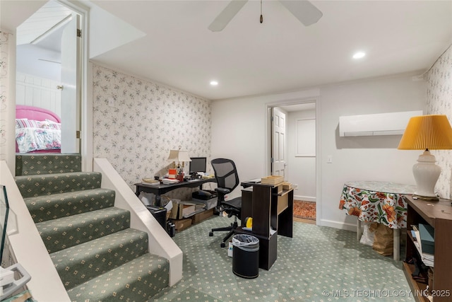 1764 E 30th St, Tulsa, OK 74114 - office space featuring carpet floors, wallpapered walls, baseboards, a ceiling fan, and recessed lighting