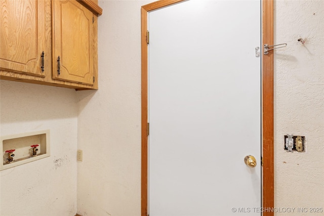 70118 S 335th Pl, Wagoner, OK 74467 - photo 16