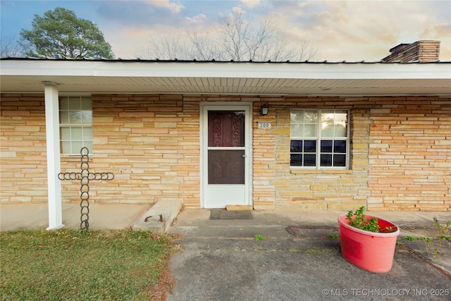 200 S K St, Quinton, OK 74561 - view of entrance to property
