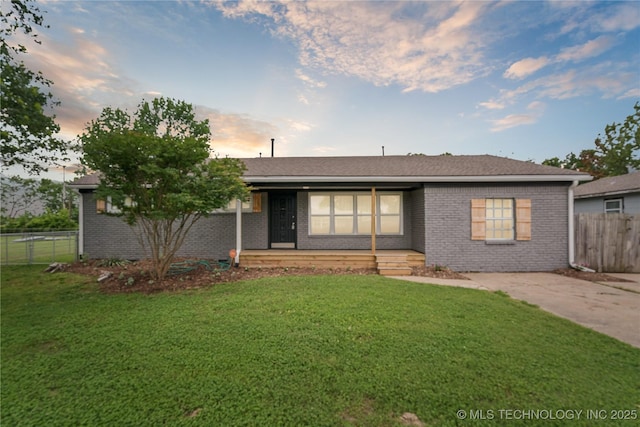 507 S Oklahoma Ave, Haskell, OK 74436 - single story home with covered porch and brick siding