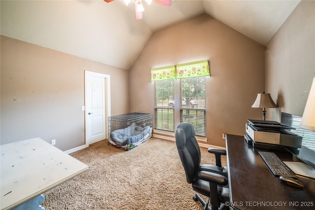 14538 S Urbana Ct, Bixby, OK 74008 - office featuring ceiling fan, carpet, lofted ceiling, and baseboards