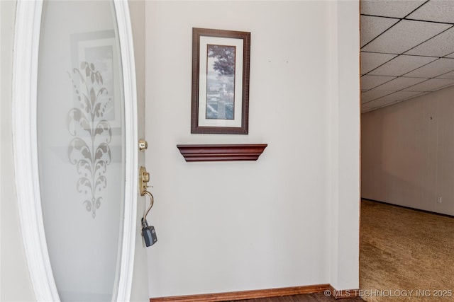 307 S Cherokee, Locust Grove, OK 74352 - detailed view of carpet and baseboards