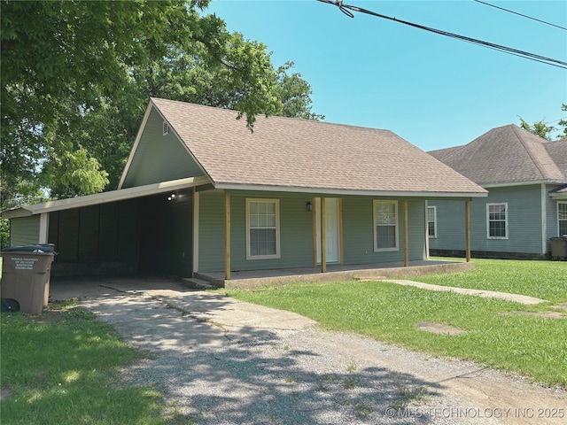 307 S Lee Ave, Wagoner, OK 74467 - photo 1