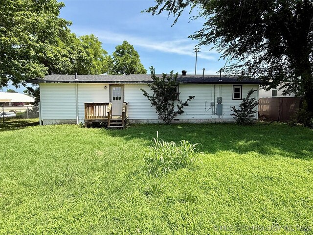 409 E 6th St, Dewar, OK 74437 - photo 17