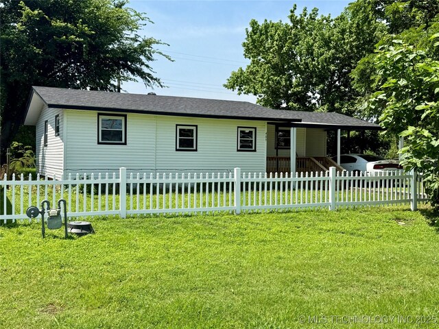 409 E 6th St, Dewar, OK 74437 - photo 1