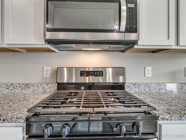 2701 SE Spring Creek St, Claremore, OK 74017 - photo 17