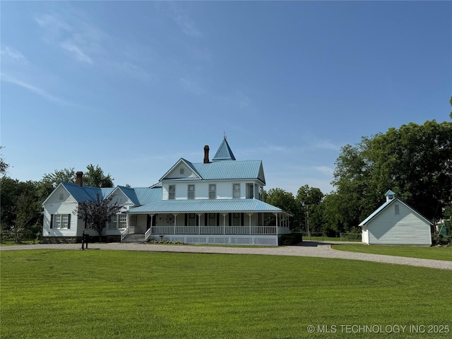 14 E Smith Ave, Mcalester, OK 74501 - view of property with gravel driveway