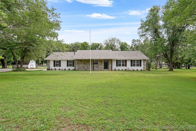 10062 E Northshire St, Claremore, OK 74017 - single story home with a front yard and stone siding