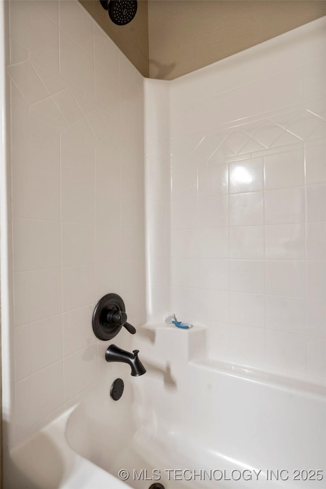 1908 E 133rd Ct, Bixby, OK 74008 - full bath with shower / washtub combination