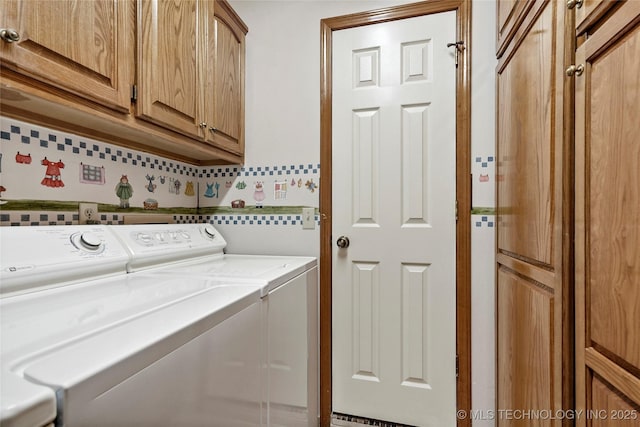 8609 S Joplin Ave, Tulsa, OK 74137 - washroom with separate washer and dryer and cabinet space