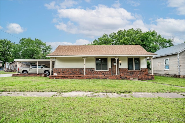 715 S Price Ave, Hominy, OK 74035 - photo 1