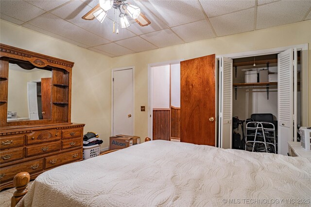 715 S Price Ave, Hominy, OK 74035 - photo 17