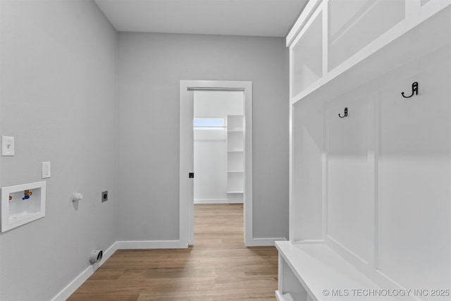 59 Michael, Durant, OK 74730 - mudroom featuring light wood-style floors and baseboards