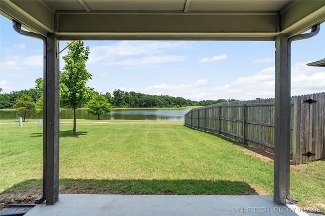 10387 S Nathan St, Jenks, OK 74037 - view of yard with a water view
