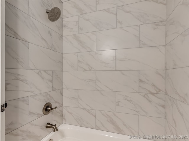 4512 SE Frank Phillips Blvd, Bartlesville, OK 74006 - bathroom featuring shower / washtub combination