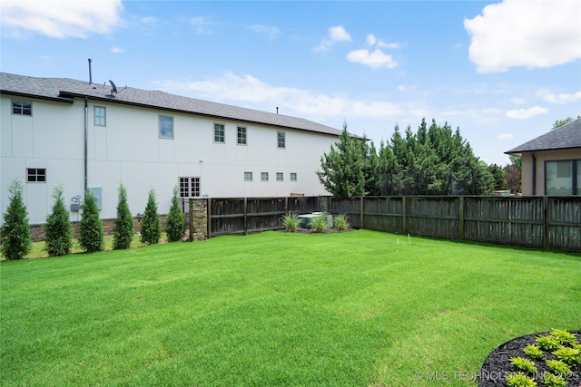 6026 E 119th Pl, Tulsa, OK 74137 - view of fenced backyard