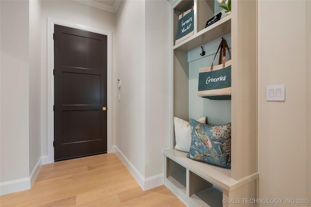 6026 E 119th Pl, Tulsa, OK 74137 - mudroom with light wood finished floors and baseboards