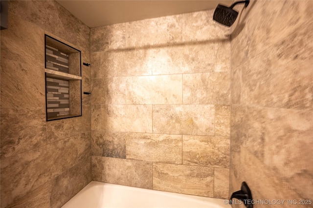 12922 S 123rd E Ave, Broken Arrow, OK 74011 - bathroom featuring shower / tub combination