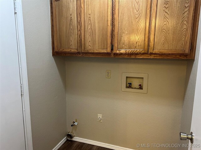 505 W Ryan St, Catoosa, OK 74015 - photo 8