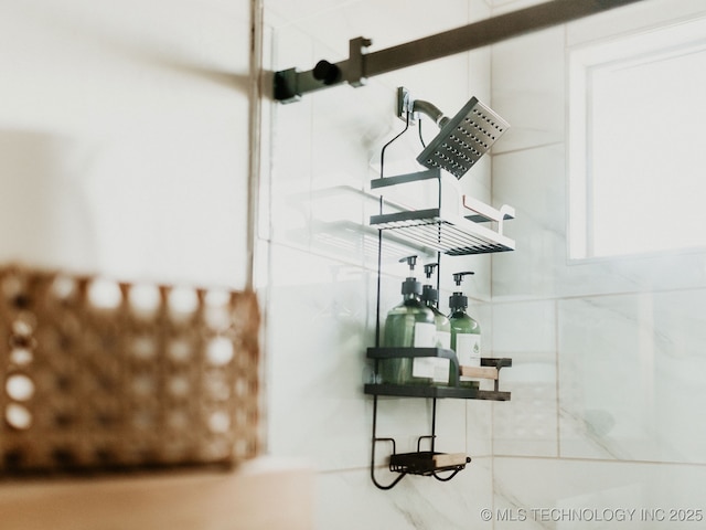 118900 S 4213, Eufaula, OK 74432 - bathroom view