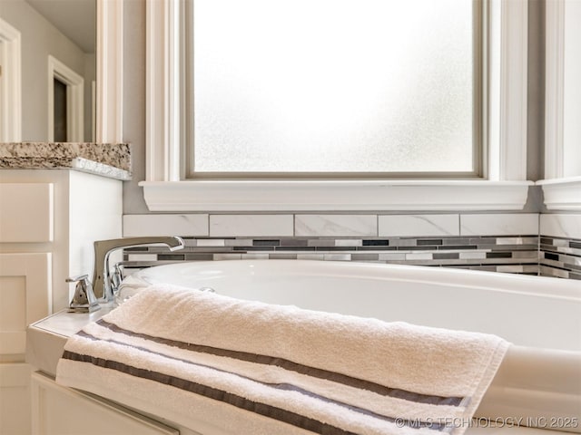 5815 E 144th St S, Bixby, OK 74008 - full bath featuring a tub