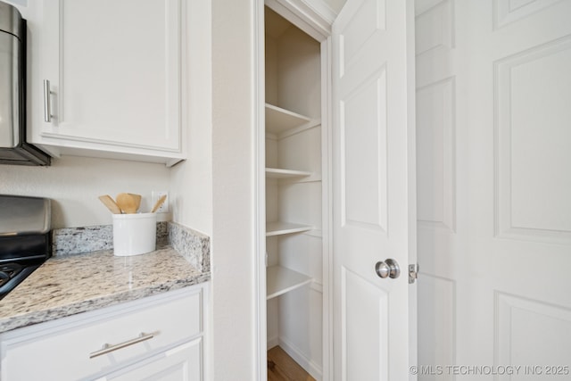 2211 E Concord Pl, Broken Arrow, OK 74012 - view of pantry