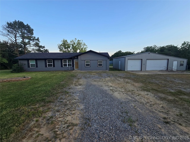 365 Tandy Walker, Durant, OK 74701 - photo 2