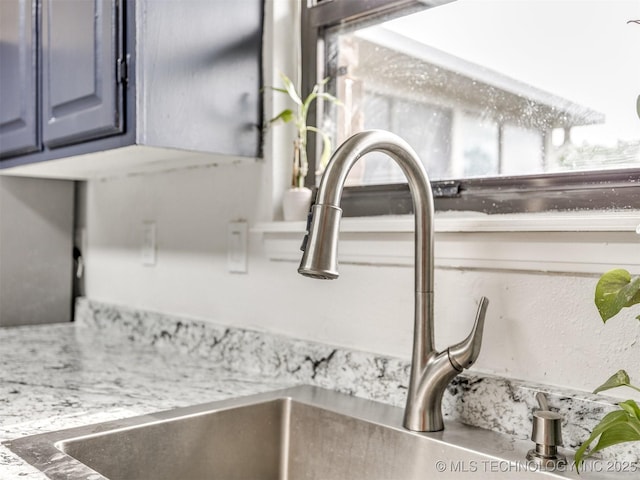 314 N Tallchief St, Skiatook, OK 74070 - kitchen view of a sink