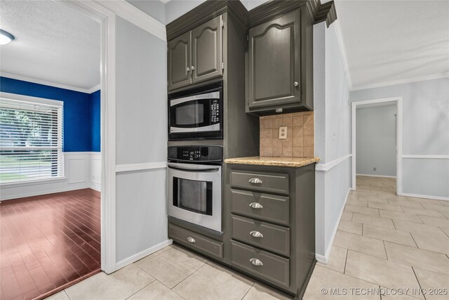 10603 E 99th Pl, Tulsa, OK 74133 - photo 17